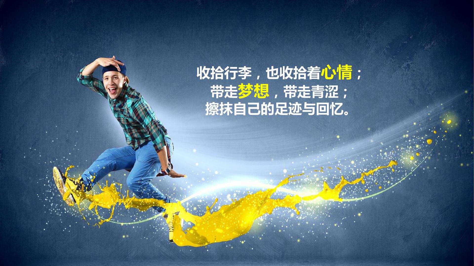 景河传媒持续拓展跨界合作版图